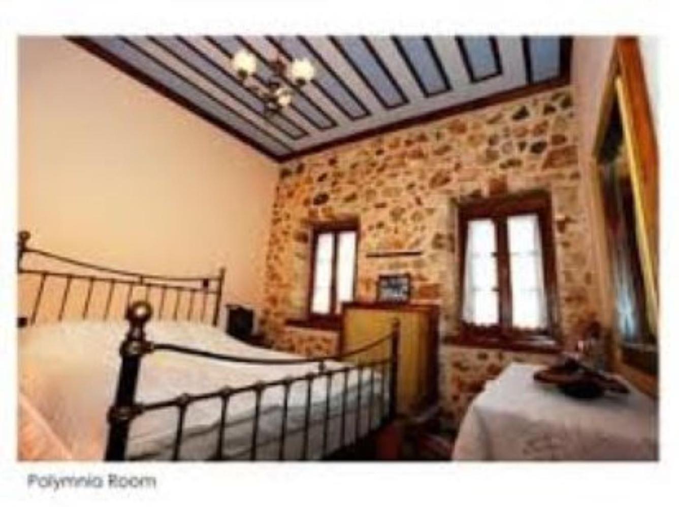 Yono'S Traditional House Ano Ravenia Экстерьер фото